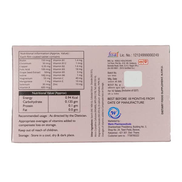 Admulti Strip Of 10 Tablets