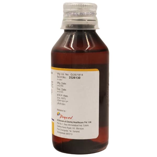Valcin 200Mg Bottle Of 100Ml Syrup
