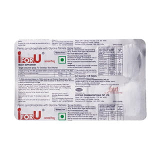I For U Strip Of 10 Tablets