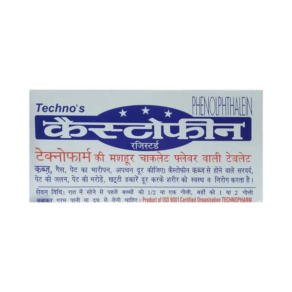 Castophene Strip Of 10 Tablets