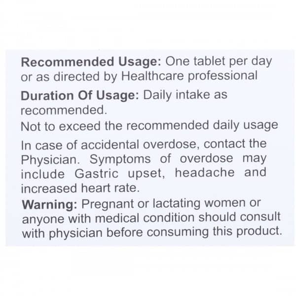 Famelial M Strip Of 10 Tablets