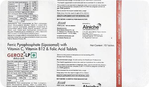 गेरोज-एलपी टैबलेट