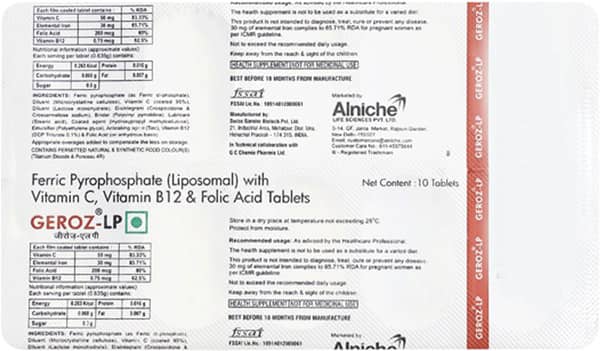 गेरोज-एलपी टैबलेट