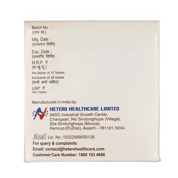 Mylotin Strip Of 10 Tablets