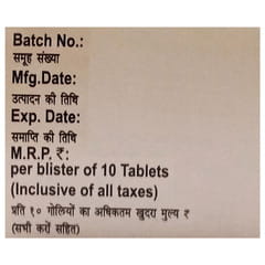 Orozan Tab Azoran 75 MG Tablet (10): Uses, Side Effects, Price & Dosage | PharmEasy