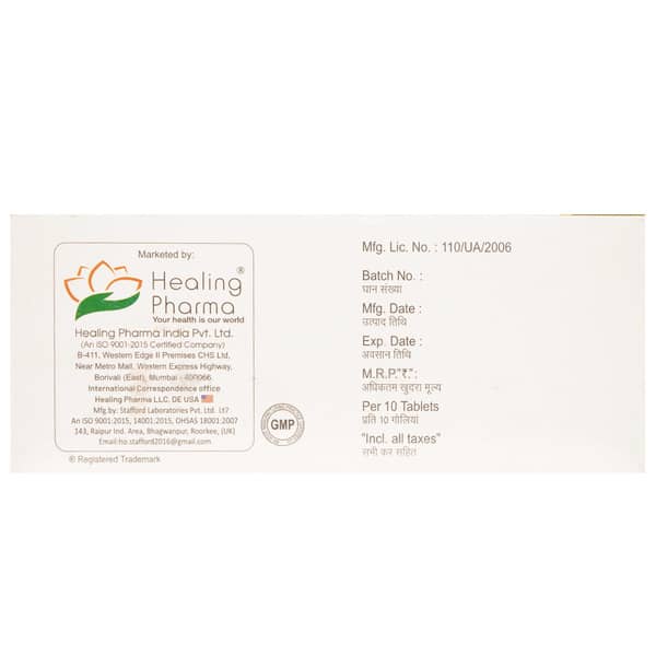 Valsabrook 160mg Strip Of 10 Tablets