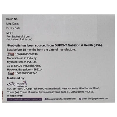 Pedigut Gg Orange Vanilla Flavour Sugar Free Sachet Of 1gm Powder