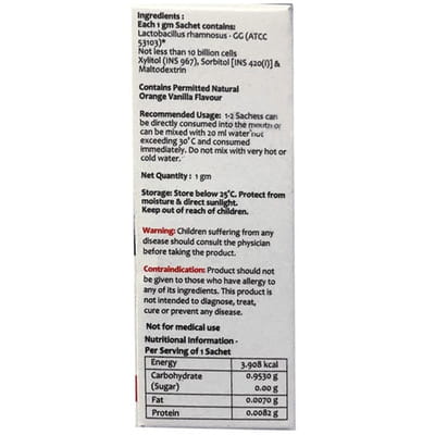 Pedigut Gg Orange Vanilla Flavour Sugar Free Sachet Of 1gm Powder