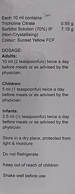 Sorliv Sugar Free Bottle Of 200ml Solution