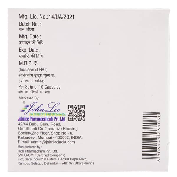 Esoprol Dsr Strip Of 10 Capsules