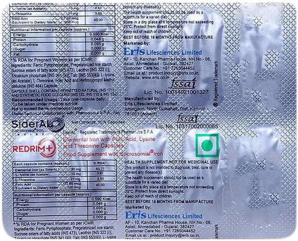 रेड्रिम प्लस कैप्सूल
