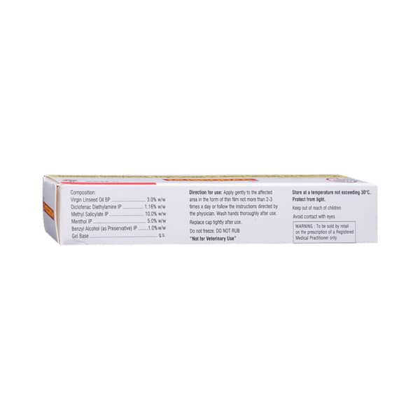 Muscodac Tube Of 20gm Gel