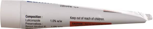 Lulimac 50 Tube Of 50gm Cream