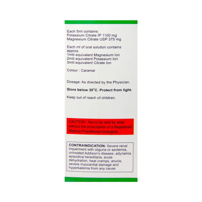 Citalift Raspberry Flavour Sugar Free Bottle Of 450ml Solution