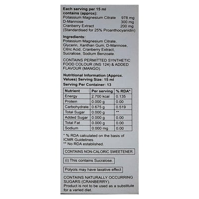 Cranpac Km Sugar Free Bottle Of 200ml Suspension