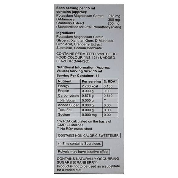 Cranpac Km Sugar Free Bottle Of 200ml Suspension