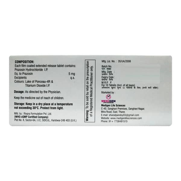 Gentrol 5Mg Strip Of 10 Tablets
