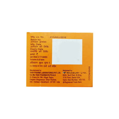 New Coriminic P Strip Of 10 Tablets