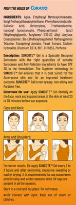 Suncote Tube Of 100gm Gel