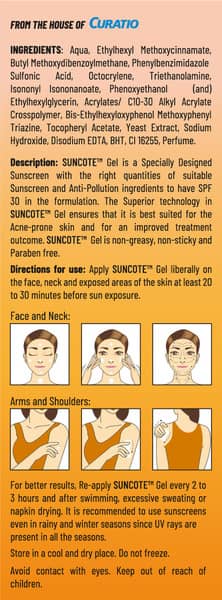 Suncote Tube Of 100gm Gel