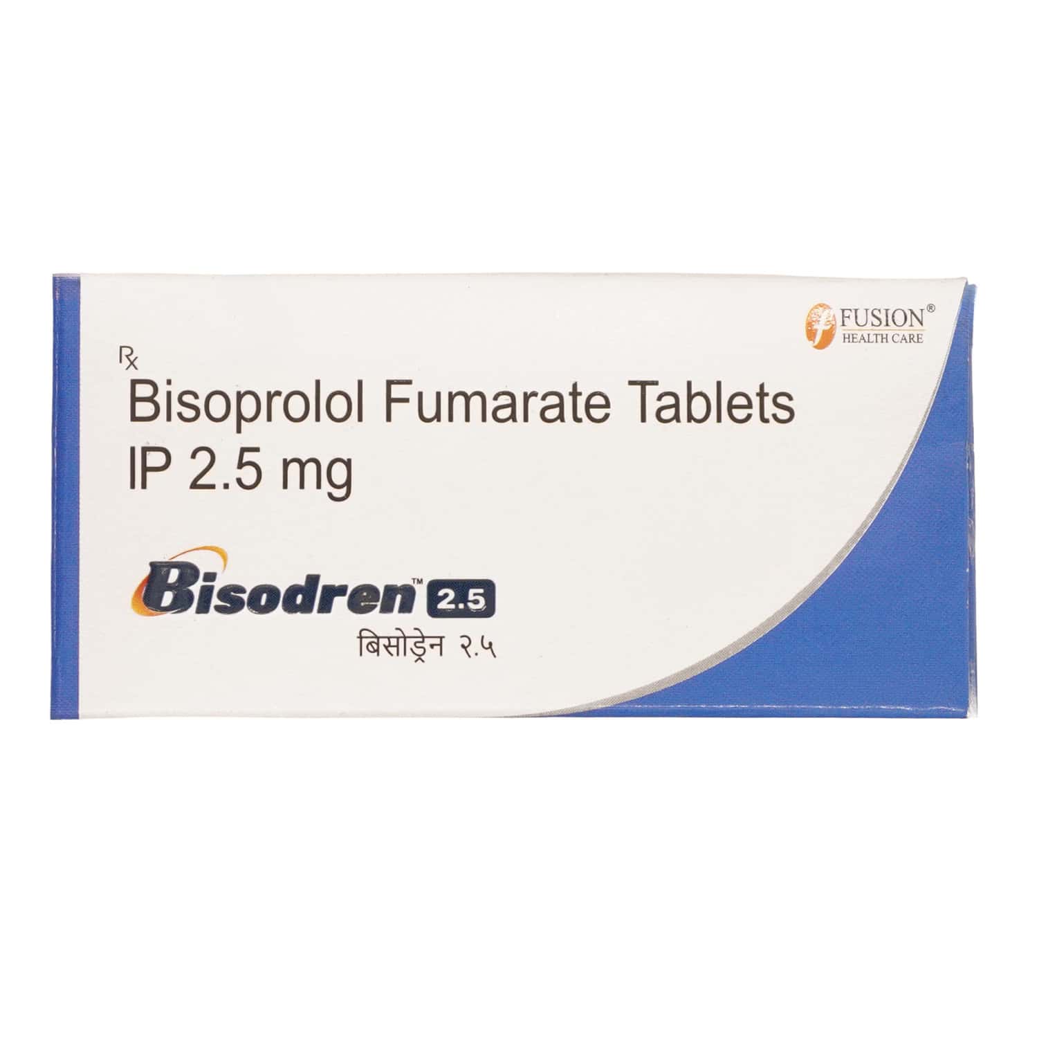 Bisodren 2.5 MG Tablet (10): Uses, Side Effects, Price & Dosage | PharmEasy