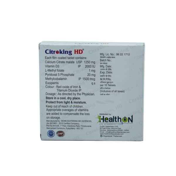 Citroking Hd Strip Of 15 Tablets