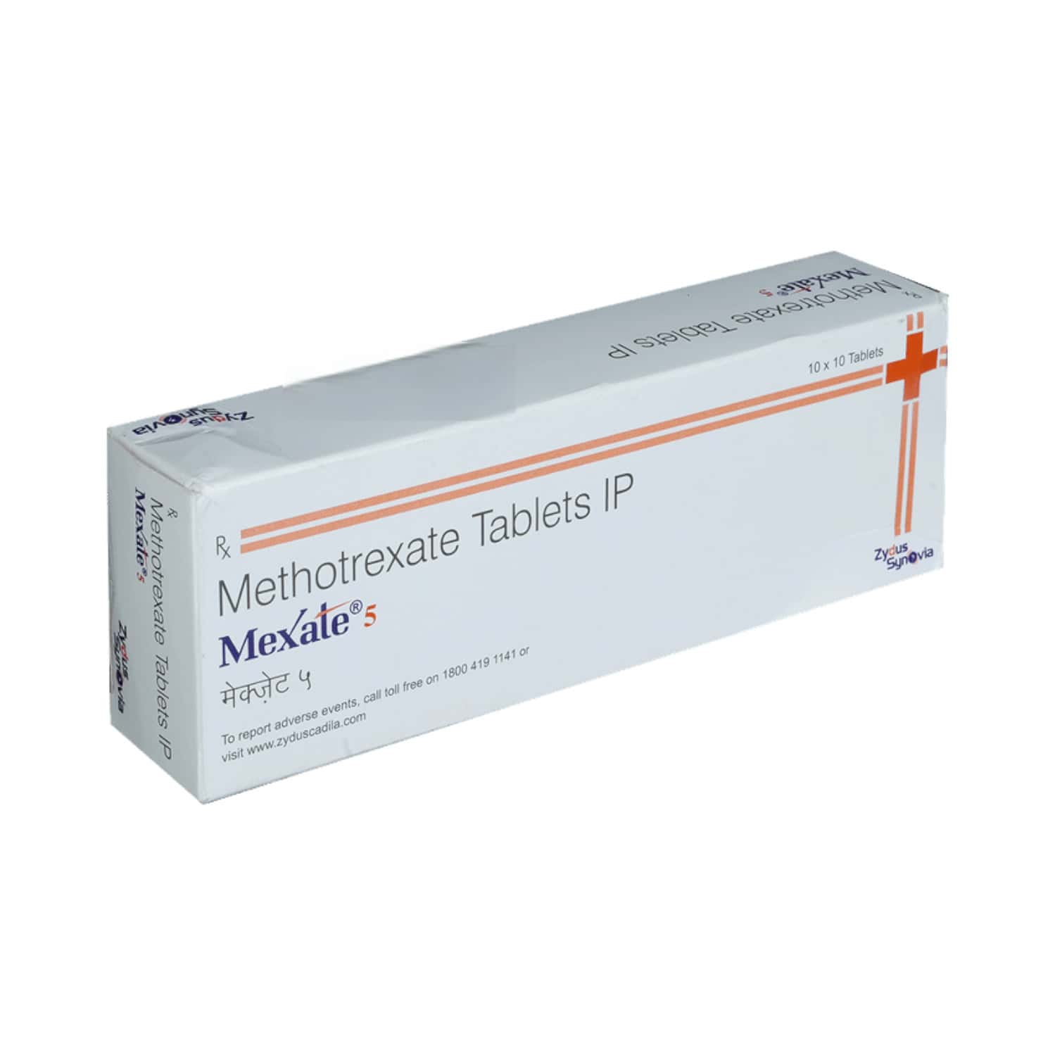 Mexate Mexate 5 MG Tablet (10): Uses, Side Effects, Price & Dosage | PharmEasy