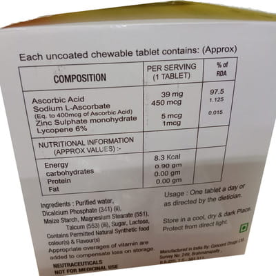 Sumcee Orange Flavour Strip Of 15 Chewable Tablets