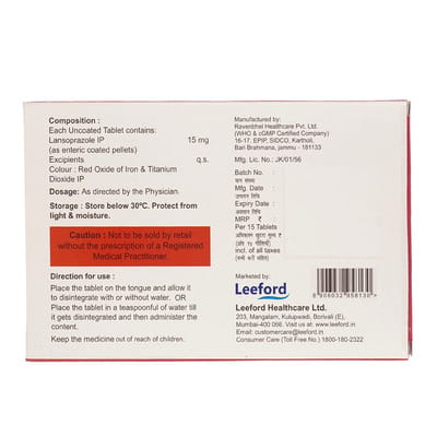 Lansoford 15mg Junior Strip Of 15 Tablets