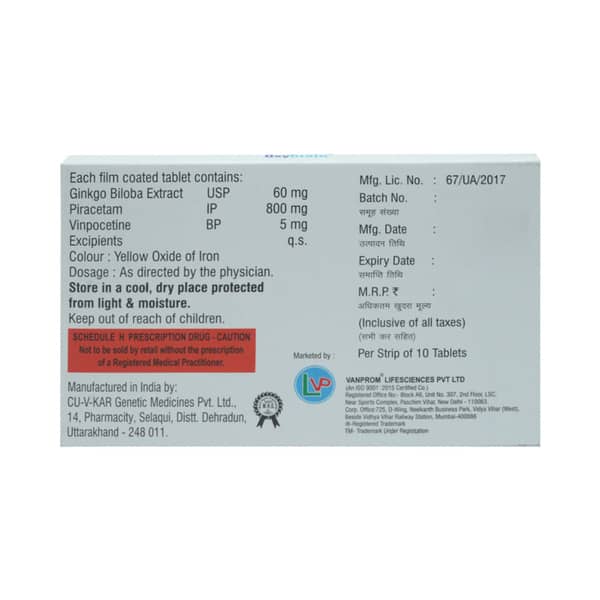 Oxybrain Strip Of 10 Tablets