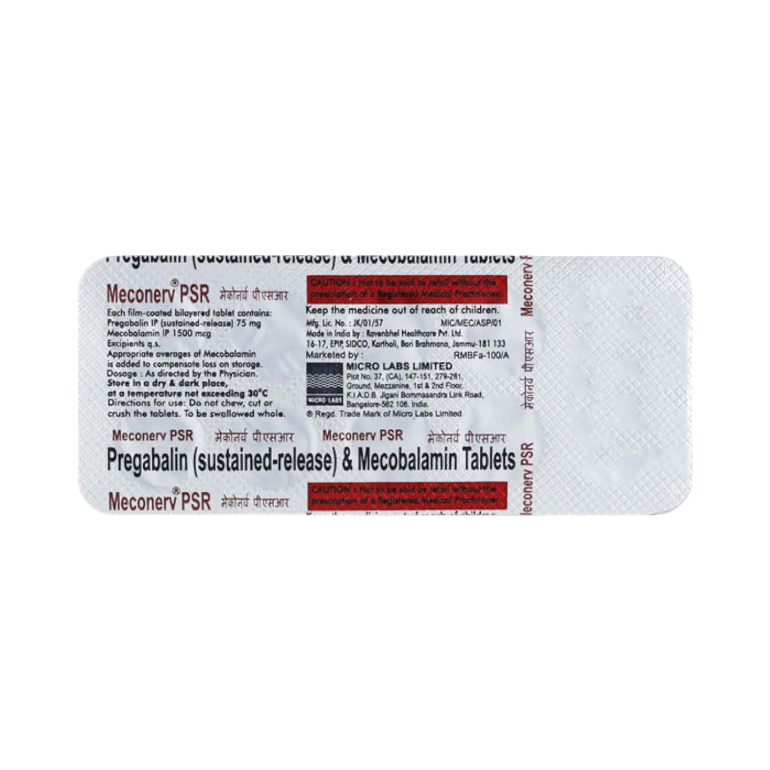 Meconerv P Sr Strip Of 10 Tablets: Uses, Side Effects, Price & Dosage ...