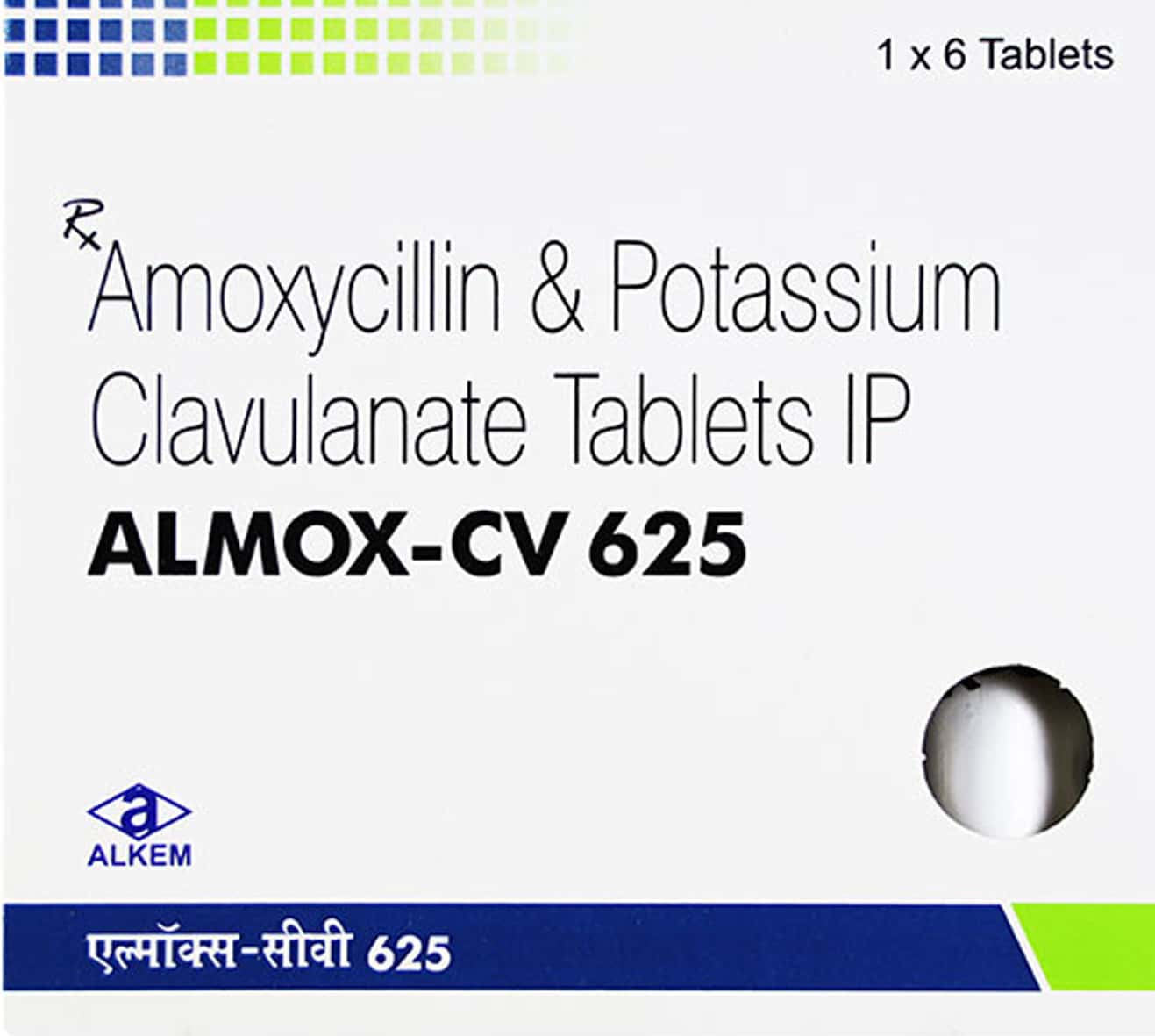 almox cv 625 tablet