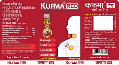 Kufma Red Litchi Flavour Sugar Free Bottle Of 100ml Syrup
