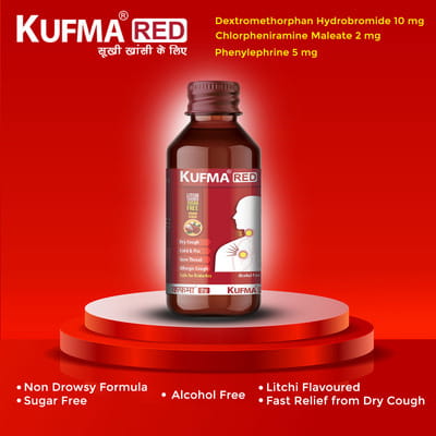 Kufma Red Litchi Flavour Sugar Free Bottle Of 100ml Syrup