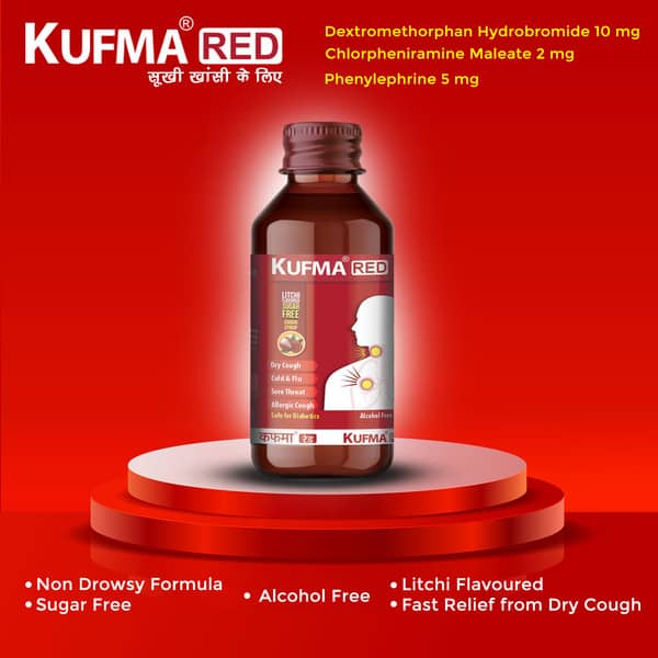 Kufma Red Litchi Flavour Sugar Free Bottle Of 100ml Syrup
