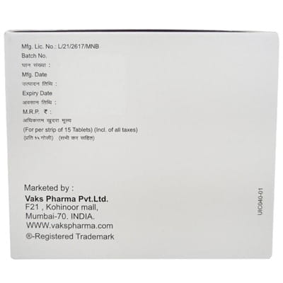 Piopar Mf 15mg Strip Of 15 Tablets