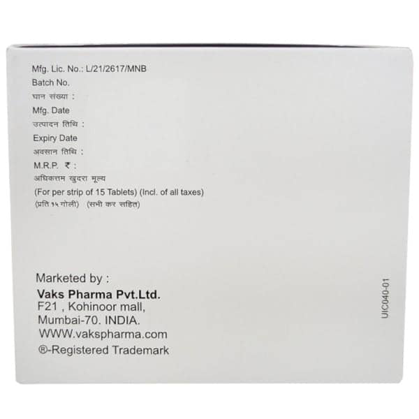 Piopar Mf 15mg Strip Of 15 Tablets