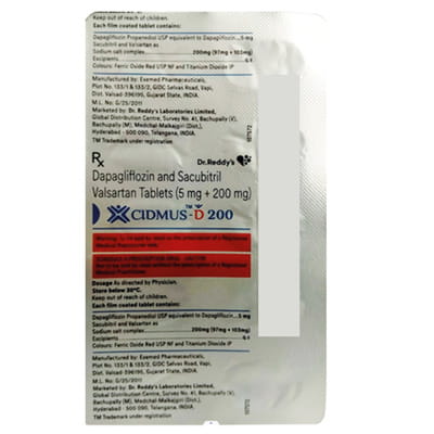 Cidmus D 200mg Strip Of 10 Tablets
