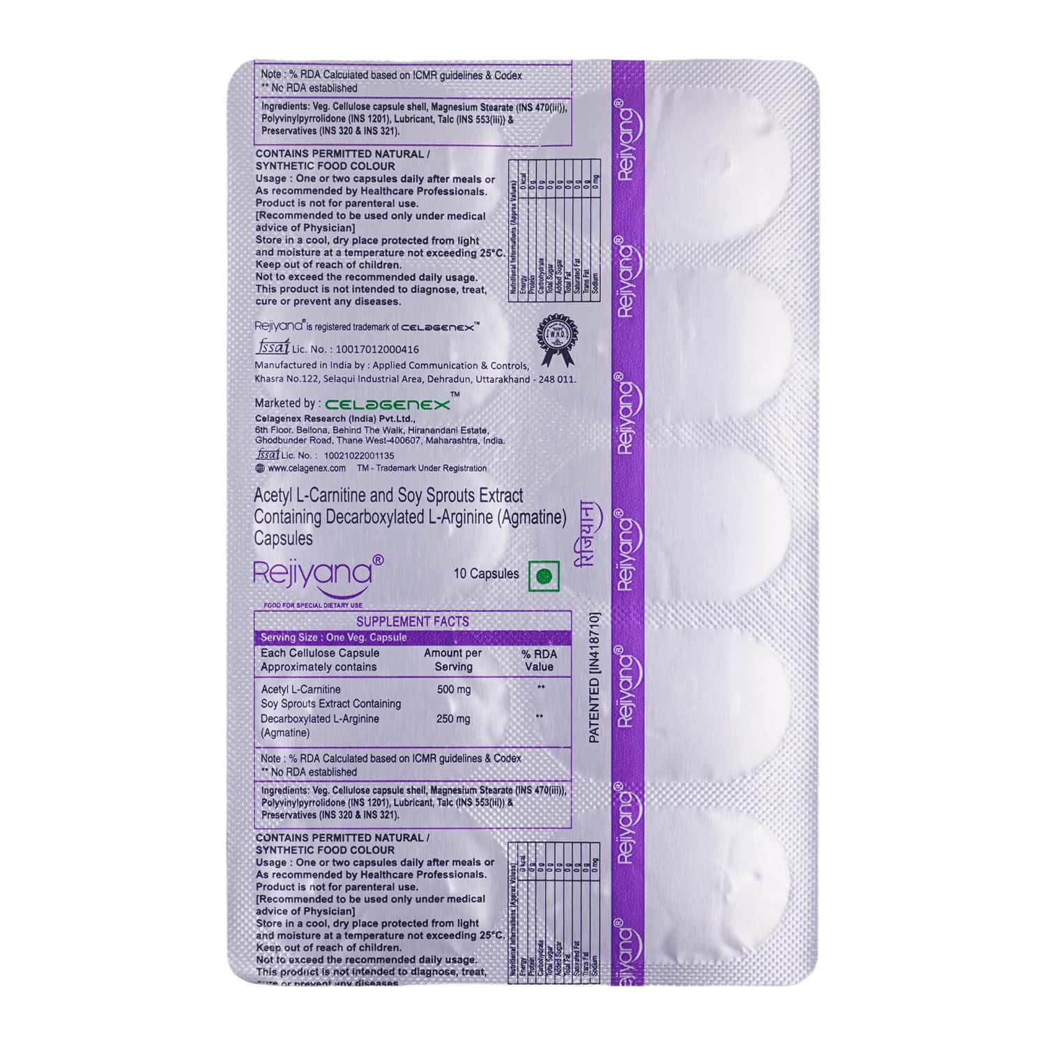 ACETYL L CARNITINE+AGMATINE SULPHATE Uses, Side Effects, Medicines & FAQs - PharmEasy ACETYL L CARNITINE+AGMATINE SULPHATE Uses, Side Effects, Medicines & FAQs - PharmEasy