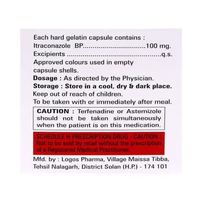 Subizap 100mg Strip Of 10 Capsules
