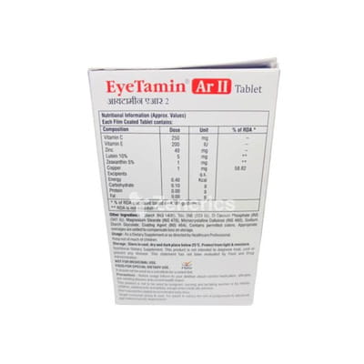 Eyetamin Ar 2 Strip Of 10 Tablets