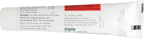 8x 1% Tube Of 30gm Cream