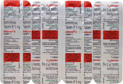Amodep 5mg Strip Of 15 Tablets