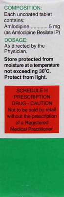 Amodep 5mg Strip Of 15 Tablets