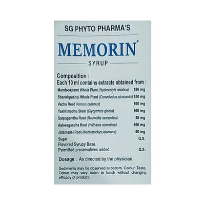 Memorin Bottle Of 300ml Syrup