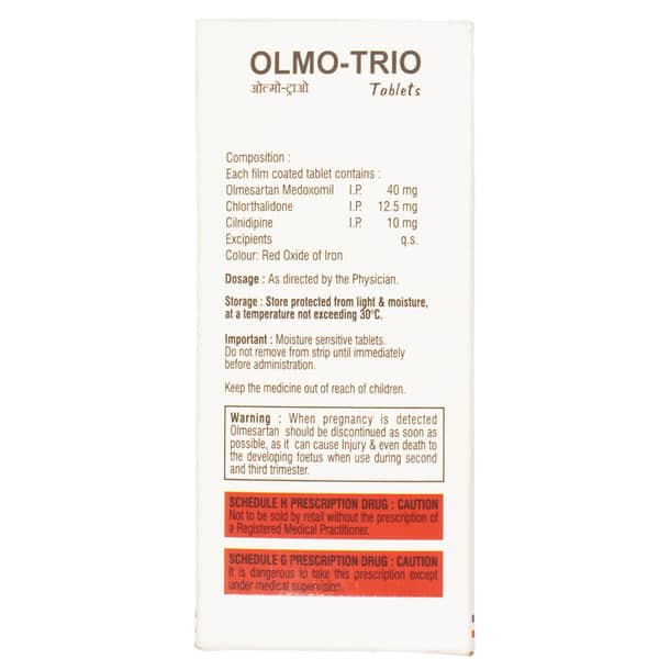 Olmo Trio 40mg/10mg/12.5mg Tablet 10