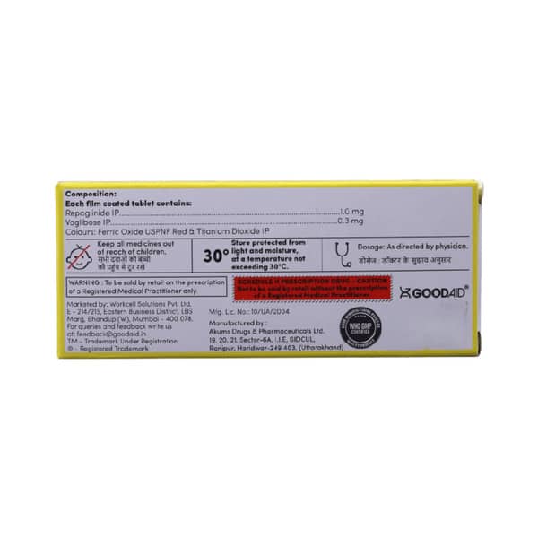 Gliboseaid R 0.3/1Mg Strip Of 10 Tablets