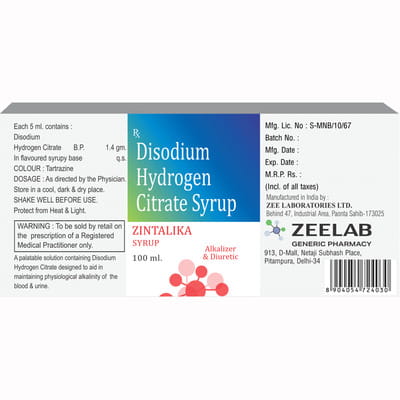 Zintalika Sugar Free Bottle Of 100ml Syrup