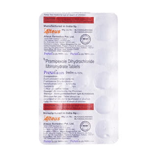 Prexol 0.125Mg Strip Of 15 Tablets