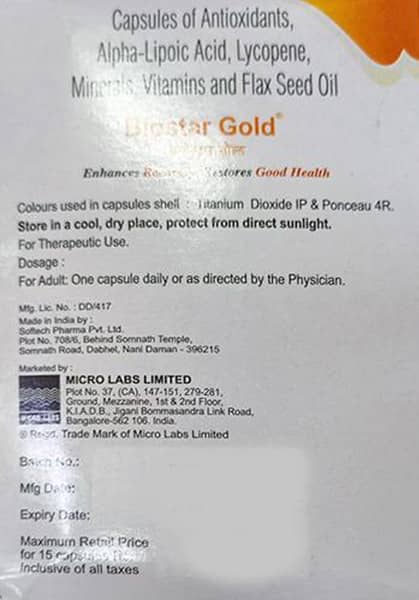 Biostar Gold Strip Of 15 Capsules
